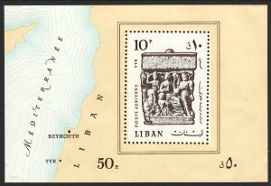 Sc# C555a Lebanon 1968 Banquet perf S/S souvenir sheet MNH CV $18.00 p.
