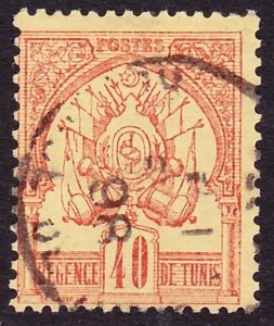 Tunisia, Scott 6, Average/Fine Used HR
