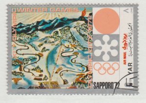 284g  Ski Runs - Munich Olympic City 1972