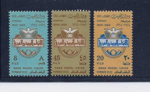 Kuwait Scott #'s 261 - 263 MNH