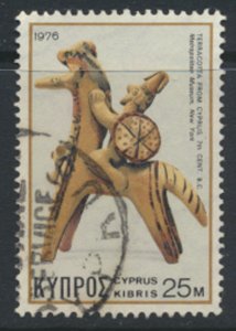 Cyprus  SG 462  SC# 455   Used  Treasures 1976   see scan