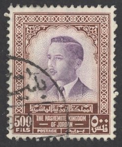 Jordan Sc# 317 Used 1954 500f King Hussein