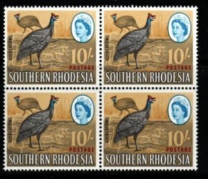 SOUTHERN RHODESIA SG104 1964 10/= DEFINITIVE MNH BLOCK OF 4