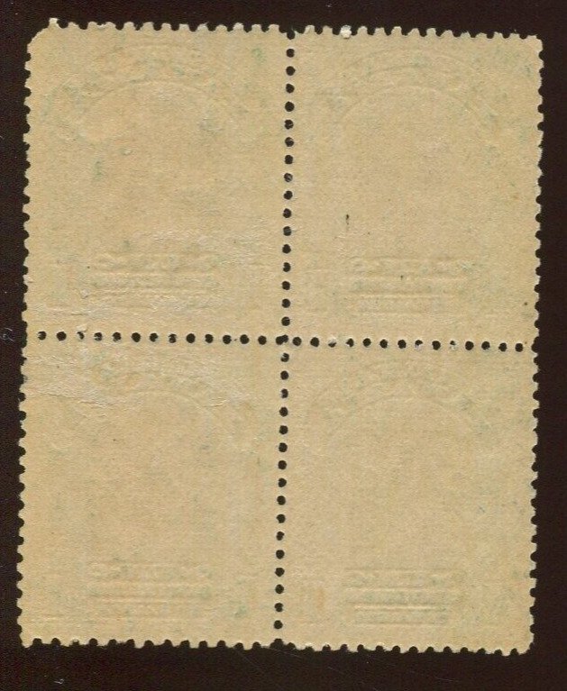 Canal Zone 22 CANAL ONE Variety in Mint Block of 4 Stamps w/APEX Cert BZ1613