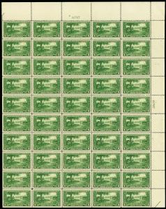 617, VF Mint NH Scarce Top Sheet of 50 Stamps Brookman $400.00 - Stuart Katz