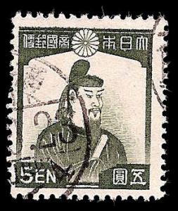 USED BOX WORLD WIDE 576