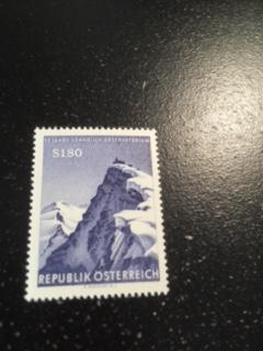 Austria sc 666 MNH