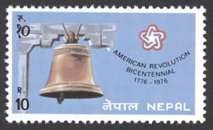 Nepal Sc# 327 MH 1976 American Bicentennial