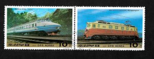 North Korea 1987 - CTO - Pair - Scott #2656A