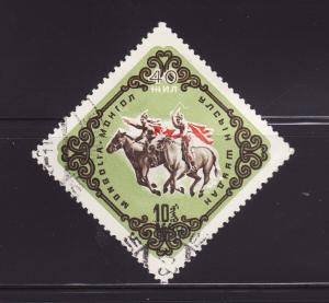 Mongolia 256 U Animals, Horses