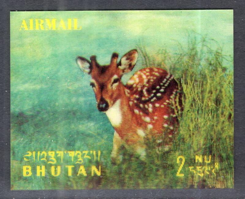 Bhutan 116I Deer MNH VF