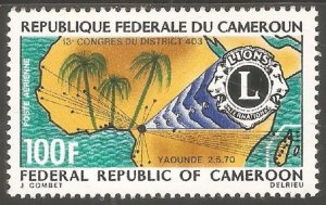 CAMEROUN Sc# C142 MNH FVF Lions Int'l Palm Trees Map