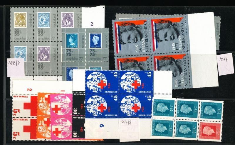 Netherlands Defintives Red X Europa MNH To 10g (100+Items) (Au14354