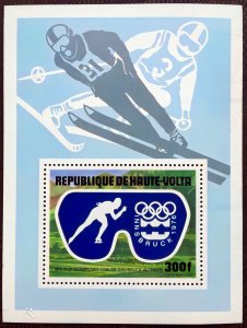 Upper Volta 1975 Sc#C277 INNSBRUCK OLYMPICS Speed Skating Souvenir Sheet MNH