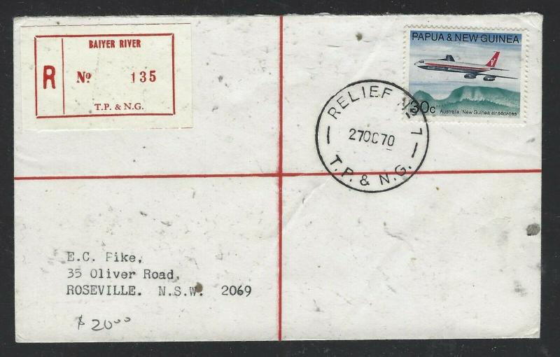 PAPUA NEW GUINEA COVER (P1005B) 1970 AIRPLANE 30C REG BAIYER RIVER RELIEF #7 TO 