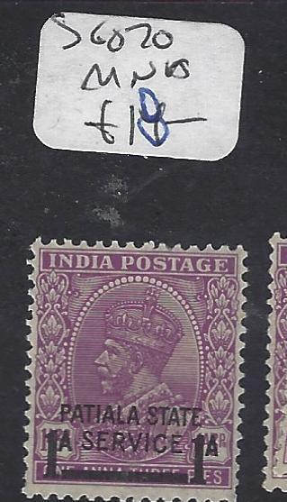 INDIA PATIALA  (P1012B) KGV SERVICE 1A/ 1A 3P  SG O70  MNH