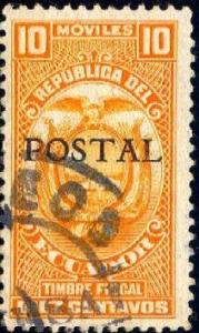 Postal, Ecuador stamp SC#587 used