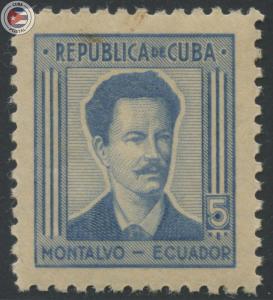 Cuba 1937 Scott 349 | MNH | CU930