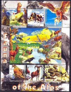 Kyrgyzstan 2004 Fauna of the Alps Birds Animals Sheet MNH Private