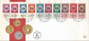 ISRAEL 1960. Antique Coins. SG #163/172 Complete Series. FDC First Day Envelope-