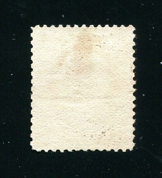 US 150 10¢ Jefferson Used Stamp 1870