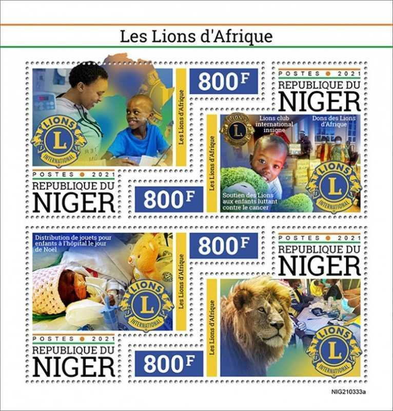 Niger - 2021 Lions Club International of Africa - 4 Stamp Sheet - NIG210333a