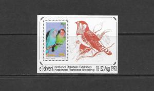 BIRDS - SOUTH AFRICA-CISKEI #210  MNH