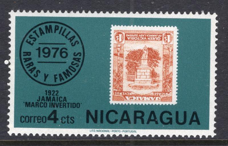 Nicaragua 1041 MNH VF