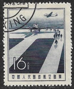 CHINA PRC 1957-58 16f Planes at Airport Airmail Sc C6 CTO Used