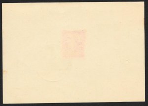 POLAND Sc#N42 Card canceled 4-20-1940 Krakau