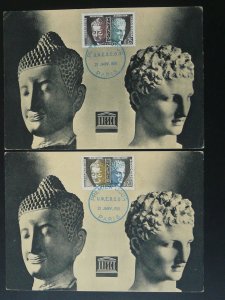 religion mythology Buddha & Hermes Unesco x2 maximum cards France 1961