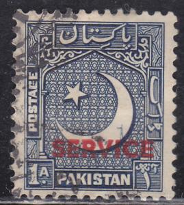 Pakistan O38 Coat of Arms O/P 1954