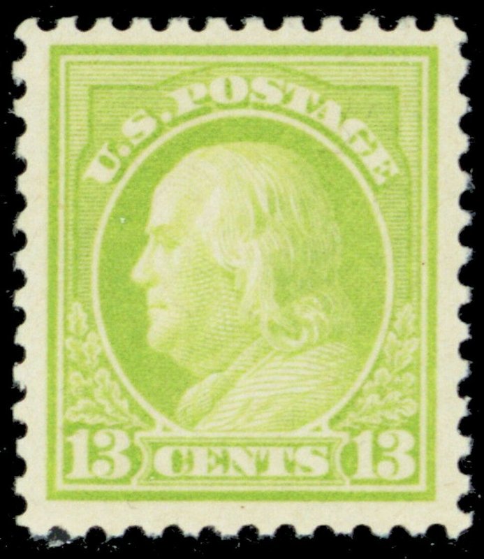 513, Mint VF/XF NH 13¢ Franklin Stamp - Stuart Katz