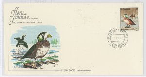 Botswana 309 1982 Pygmy Goose FDC U/A Audubon Soc FDC