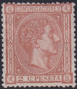 Spain 1875 Sc 212 MNG(*)
