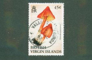 VIRGIN ISLANDS 739 USED CV $3.25 BIN $2.00