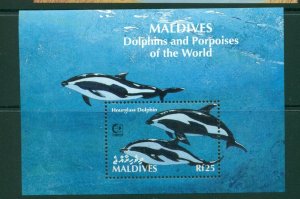 Maldive Islands  #2075 (1995 Dolphin Year of Ocean sheet) VFMNH CV $6.00