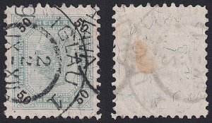 Austria - 1899 - Scott #81 - used - Franz Josef - line perf 10 1/2 - IGLAU pmk