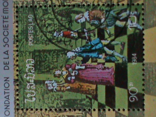 LAOS-1984-FAMOUS PAINTING-60TH ANNIV:SOCIETY FOUNDATION-CTO S/S VERY FINE