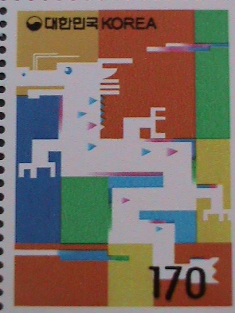 ​KOREA-1999 SC#1982 YEAR OF THE LOVELY DRAGON- MNH IMPRINT PLATE PAIRS VF