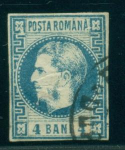 ROMANIA #35 4b Prince Carol, imperf, 4 margins, used, VF, Scott $47.50