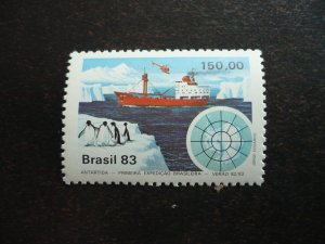 Stamps - Brazil - Scott# 1845 - Mint Never Hinged Set of 1 Stamp