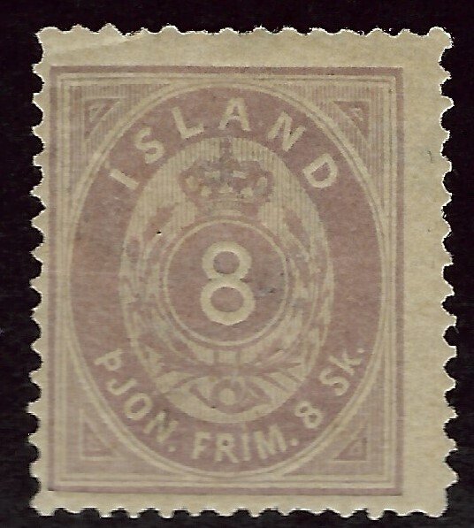Iceland Official SC O2 Unused partial gum F-VF SCV$600.00...An Amazing Place!