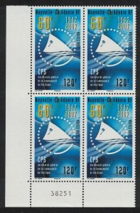 New Caledonia 60th Anniversary of CPS Corner Block of 4 Number 2007 MNH