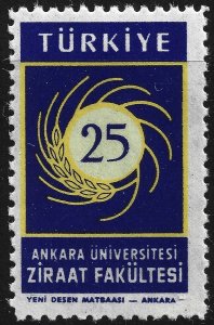 Turkey #1432  MNH - Ankara University Agricultural Facility (1959)