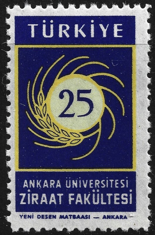 Turkey #1432  MNH - Ankara University Agricultural Facility (1959)