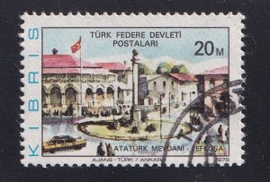 Turkish Republic of Northern Cyprus  #16   cancelled  1976  historical sites 20m