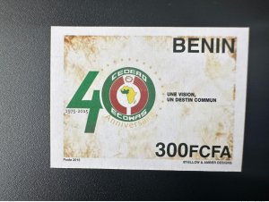 Benin 2015 IMPERF Joint Issue ECOWAS 40 years