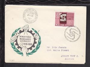 Hungary 1969 Typed FDC BIN