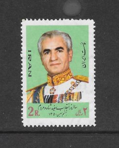 IRAN #1637 REZA PAHLAVI MNH